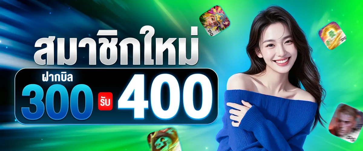 znova168 เครดิตฟรี
